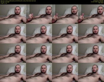 fetish_student_texas