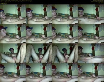 tyler35457