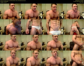 9fat_inches