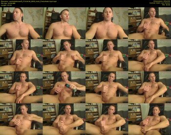 camdudeshowoff