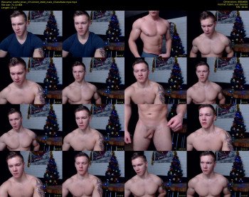 lustful_brian