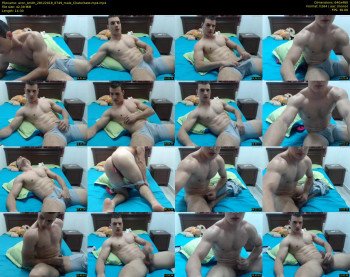 aron_smith