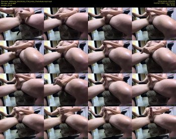 d69hung