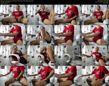 erick_lopez