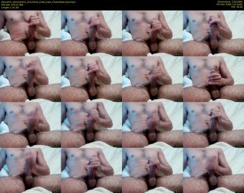 shimcoh931