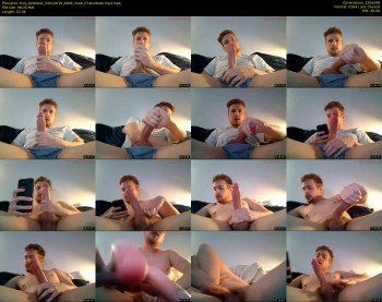 troy_nextdoor