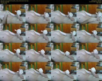 aulux