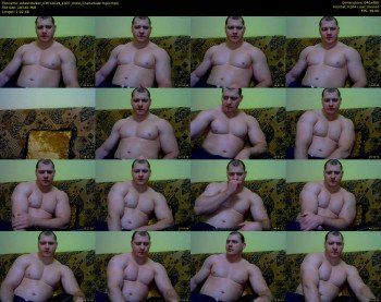 edwinstalker