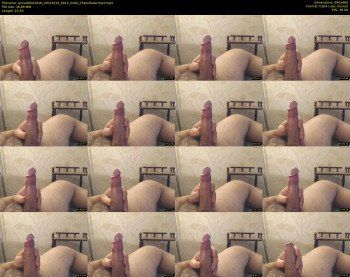 grossebite20x6