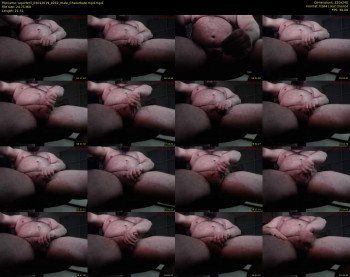 squirteril
