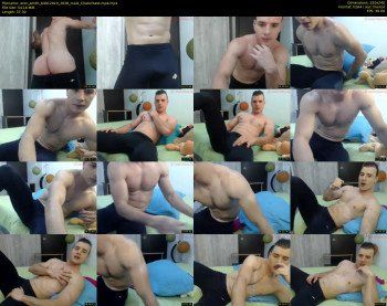 aron_smith