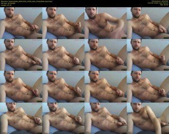 sexxycookie