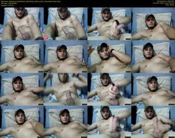 bigjosecockwhitehot