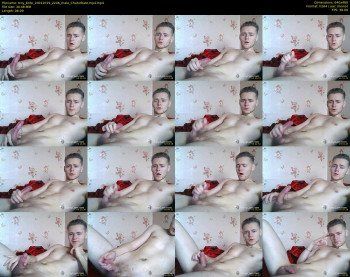 troy_brite