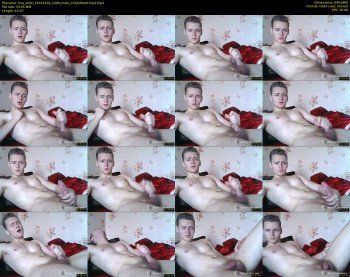 troy_brite