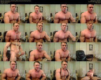 9fat_inches