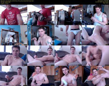 lancehardin