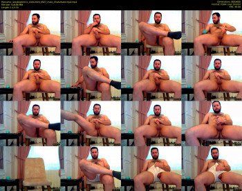 sexybigdick11