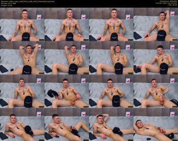 aidan_adeo