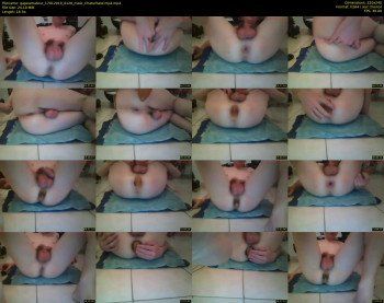 gapeamateur