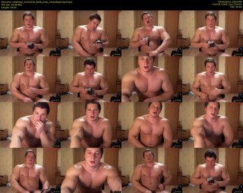 edwinbull