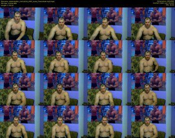 edwinstalker
