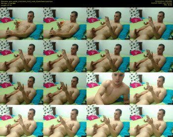 aron_smith