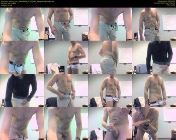 horny_exec