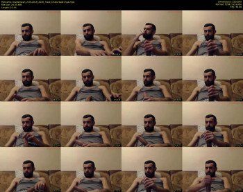 mastersean