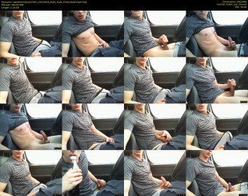 sweethornyboy12345