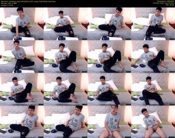 santiago_neal