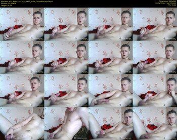 troy_brite