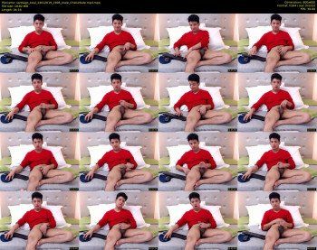 santiago_neal