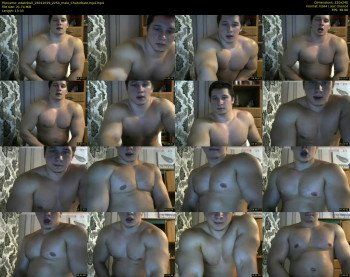 edwinbull