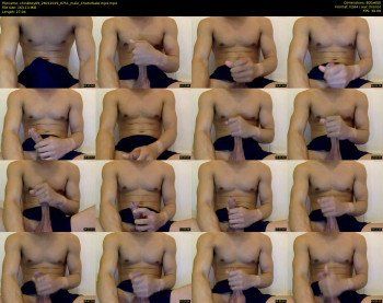 chinkboy69