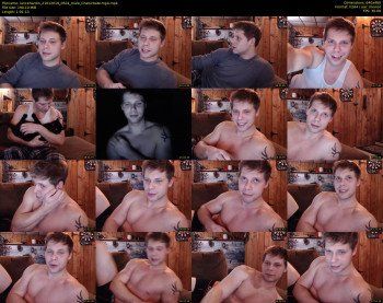 lancehardin