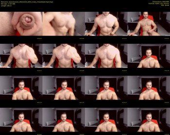 marismuscle