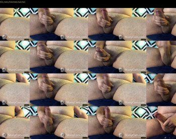 bitemassive