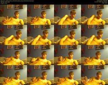swiftcummer