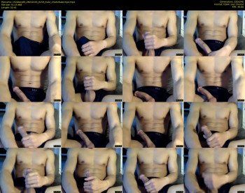 chinkboy69