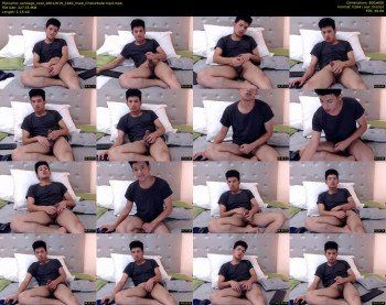 santiago_neal