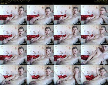 troy_brite