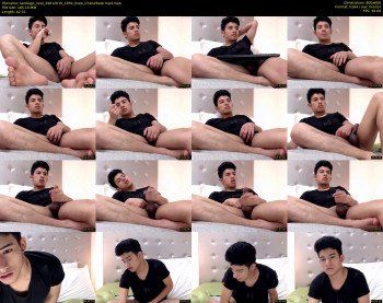 santiago_neal