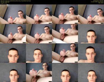 bigcock1i