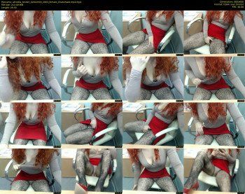 afrodita_tender