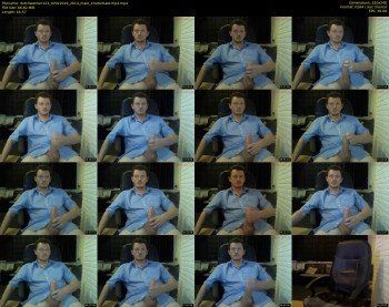 dutchwanker123