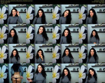 iren_wood