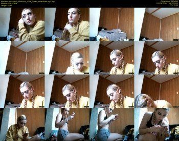 smexyboo