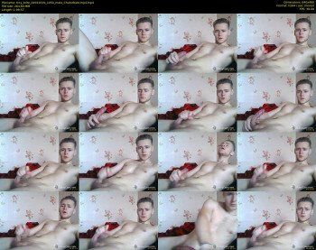 troy_brite