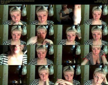 urprettylady